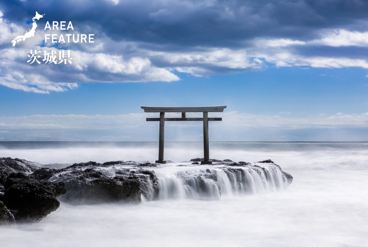 大洗ー海沿いのとっておきの風景 月刊旅色 22年1月号