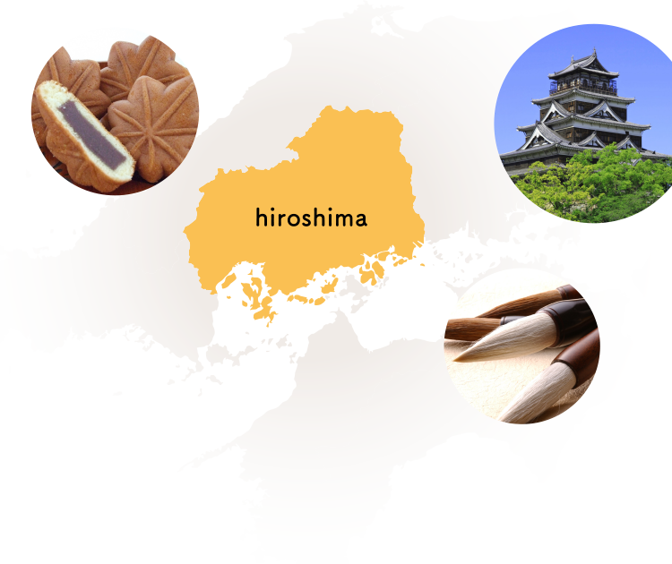 広島タウン 広島県 絶品グルメと歴史ある街散策 月刊旅色 22年2月号 広島タウン 広島県 絶品グルメと歴史ある街散策 月刊旅色 22年2月号