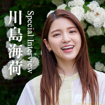 川島海荷さんが松阪で伊勢街道をふらり旅［月刊旅色］2022年7月号