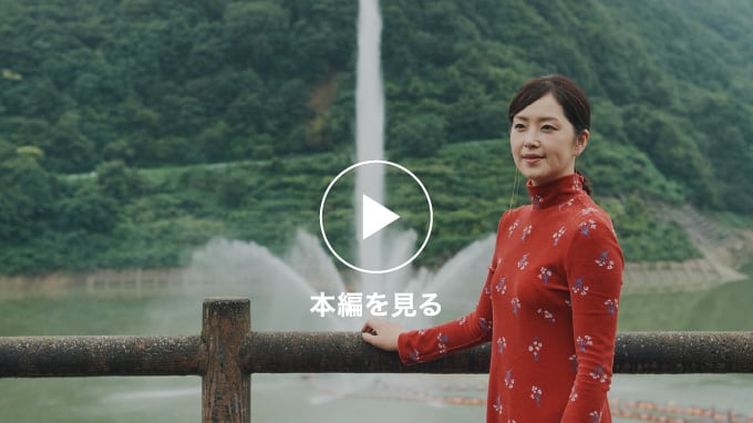 笛木優子さんが「私」を整える旅 1日目｜山形西川町［月刊旅色
