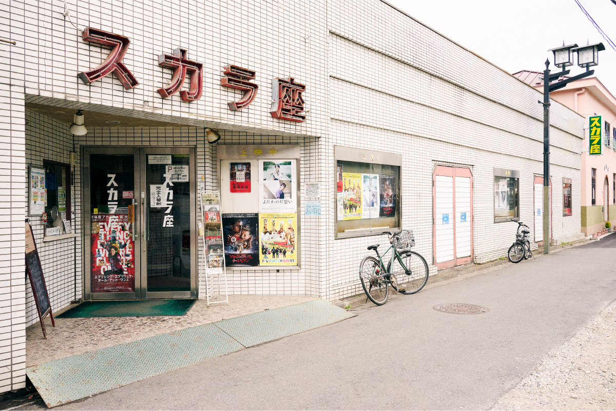 映画ソムリエ東紗友美と川越スカラ座へ［月刊旅色］2023年5月号