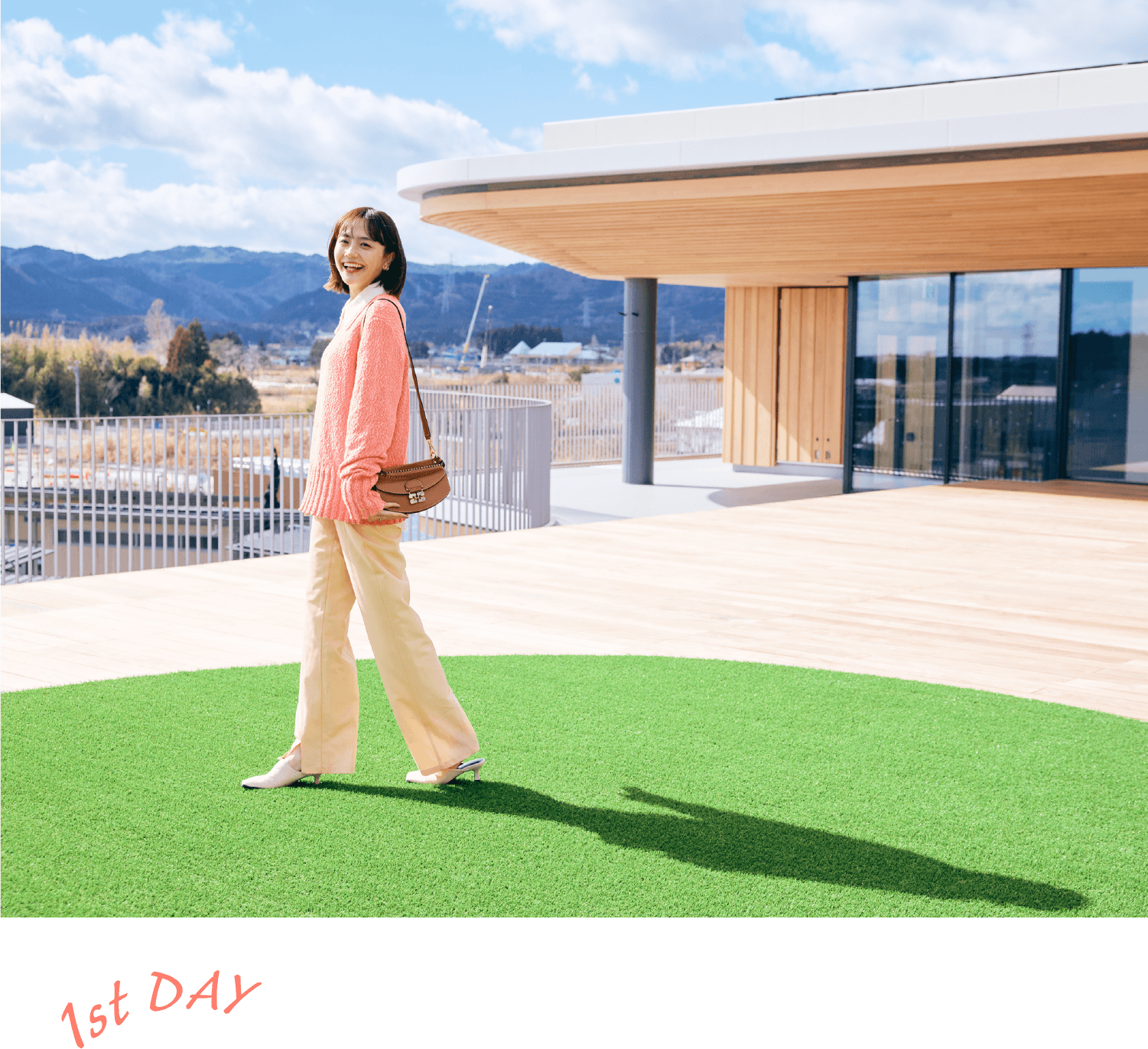 松井愛莉さんと福島県大熊町へ｜1泊2日のリフレッシュトリップ1