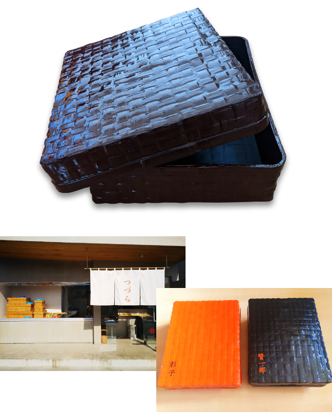 読者プレゼント｜竹で編んだ蓋つきの収納箱「つづら 文庫（浅）」1名様